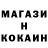 ГАШ 40% ТГК viking_kingman18