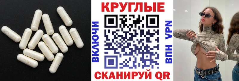 Купить где  Железноводск  Экстази VHQ 