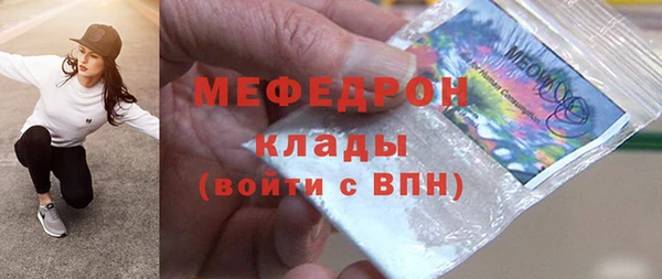 кокс Козельск