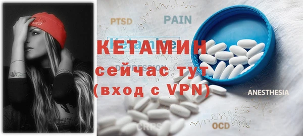 кокс Козельск