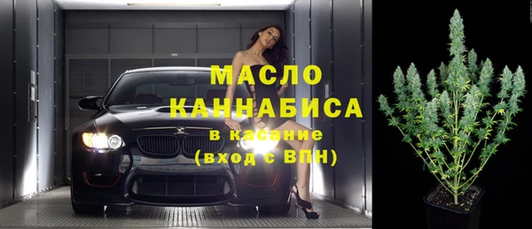 кокаин VHQ Козловка