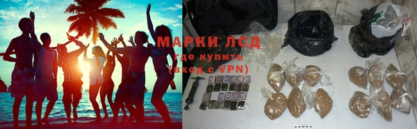 скорость Краснослободск