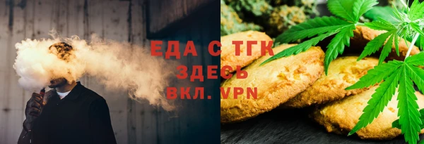 кокс Козельск