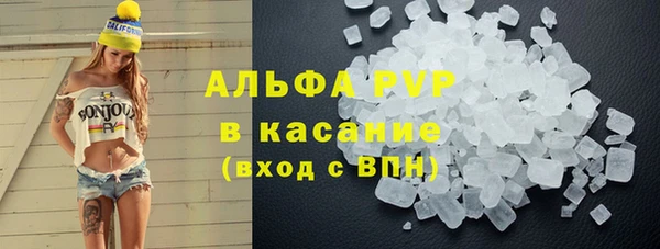 бутират Кодинск