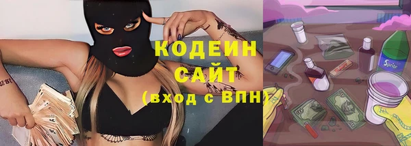 кокс Козельск