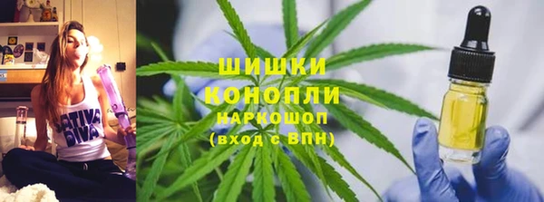 кокс Козельск