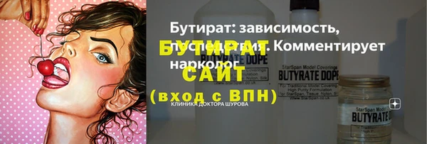 кокс Козельск