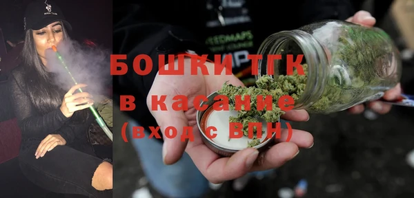 кокаин VHQ Козловка