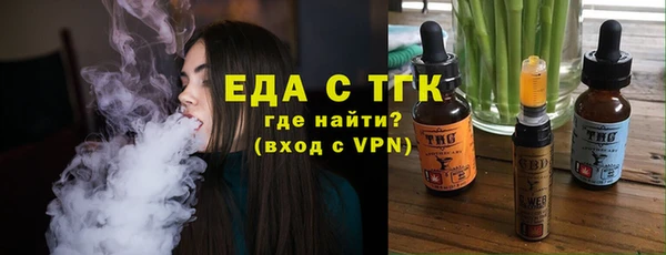 кокаин VHQ Козловка