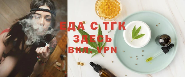 кокаин VHQ Козловка