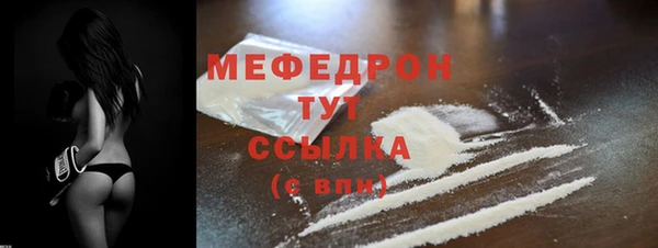 кокаин VHQ Козловка