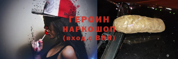 кокс Козельск