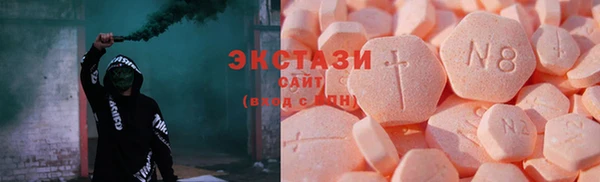 кокаин VHQ Козловка