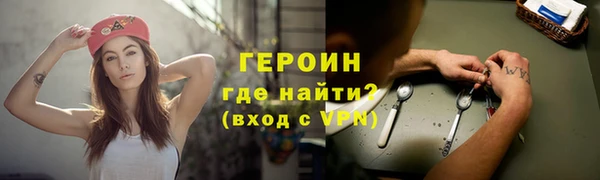 кокс Козельск