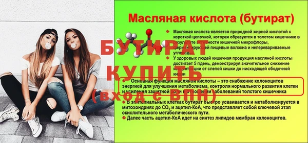 кокаин VHQ Козловка