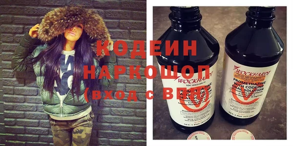 кокаин VHQ Козловка