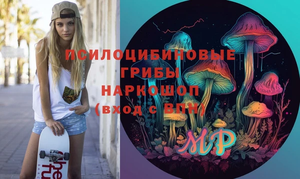 бутират Кодинск