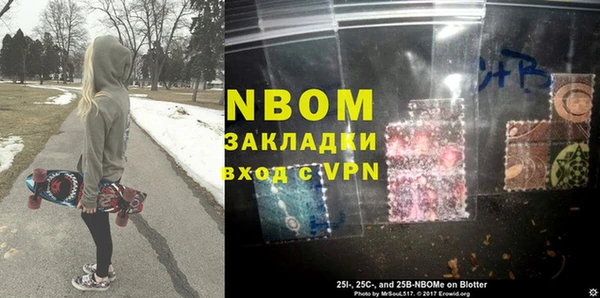 кокс Козельск