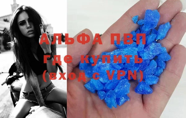 кокаин VHQ Козловка