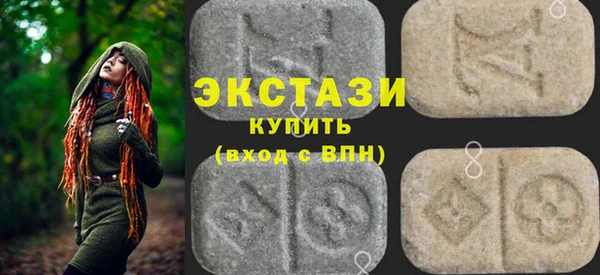бутират Кодинск