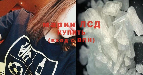 бутират Кодинск