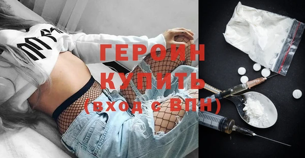 бутират Кодинск