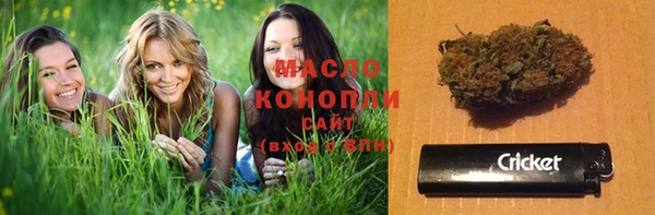 MDMA Premium VHQ Красноперекопск