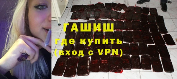 кокс Козельск