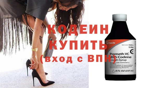 кокаин VHQ Козловка