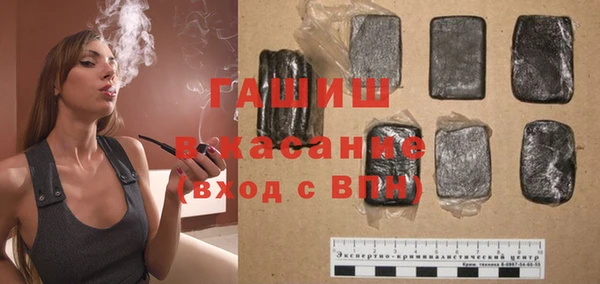 кокаин VHQ Козловка