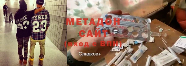 кокс Козельск