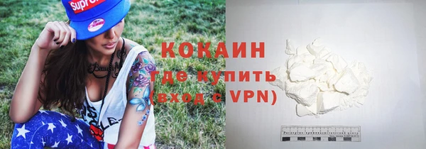 кокс Козельск